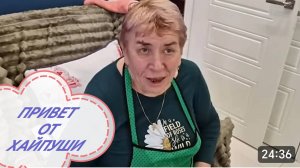 САМВЕЛ АДАМЯН, ВСТРЕЧА НАДИ И БЛАГОРОДНЫХ КИЕВЛЯНОК, КОНКУРИРУЮЩАЯ ФИРМА...