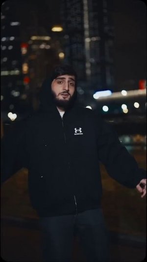 Xcho (Может уйду и не вернусь)