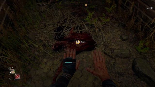 Я ПРОХОЖУ DYING LIGHT 2 С САМОГО НАЧАЛА НО В КОНЦЕ СЛЮЧИЛОСЬ НЕ ПРЕДВИДЕНОЕ смотреть онлайн