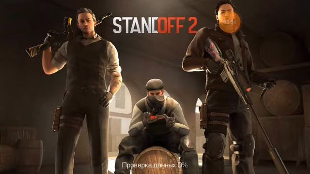 Играем в Among Us браво Старс и стандофф2 смотреть онлайн