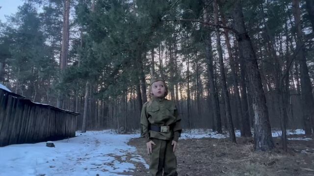 Маршалко Ева 5 лет Клинцы смотреть онлайн