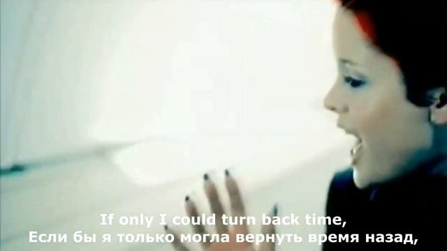Aqua - Turn Back Time (Перевод песни) смотреть онлайн