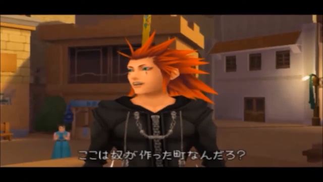 Kingdom Hearts im Simpsons Fieber 4 смотреть онлайн