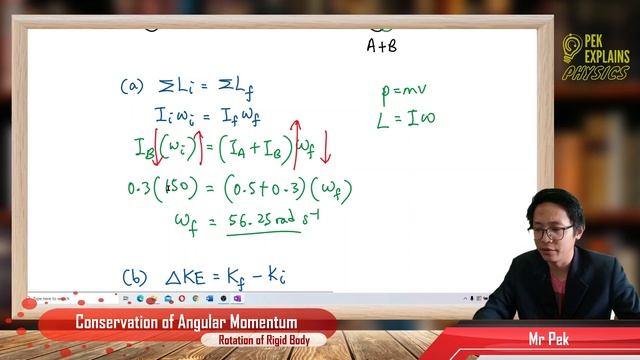 Conservation of Angular Momentum (Q1) смотреть онлайн