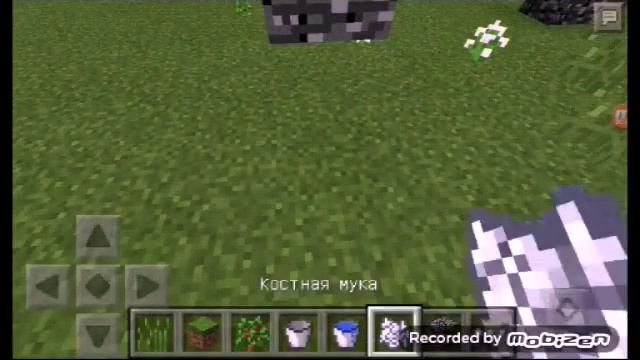 3 лайфхака в майнкрафт пе 2 часть смотреть онлайн