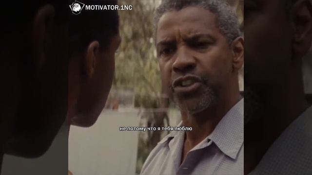 Любой может стать отцом, но только особенный становится папой. смотреть онлайн