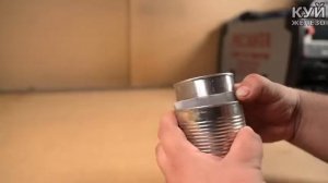 ОБОГРЕВАТЕЛЬ И ПЕЧЬ БОЛЬШЕ НЕ НУЖНЫ. Капиллярная эко-печь.-Обрезка 01