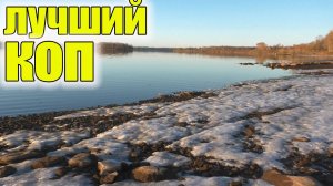 Лучший коп с металлоискателем!