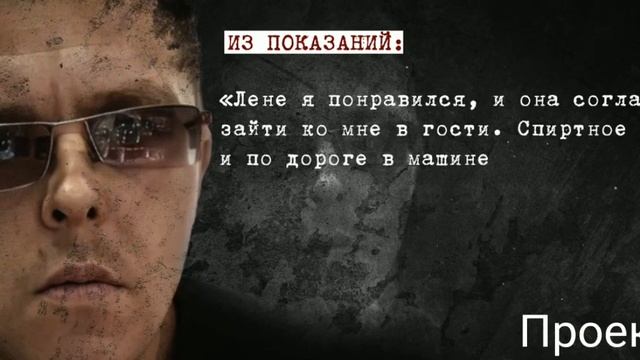 Смертельное такси🚘Последние часы жизни🛑Предложили хорошую работу💥 смотреть онлайн