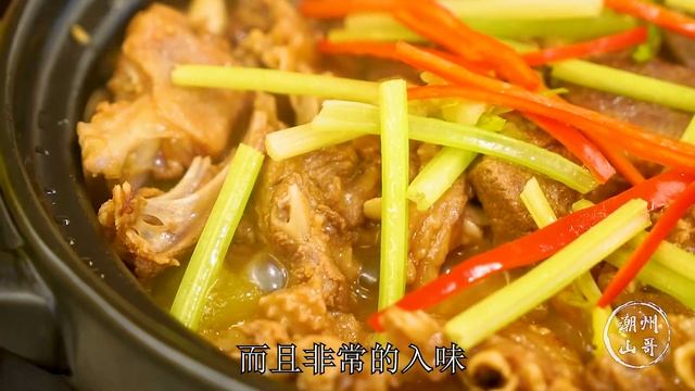 2021你好，祝福大家每天快樂，潮汕美食vlog開啟【潮州山哥】 смотреть онлайн