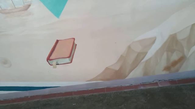 Поворачивающаяся книга. г. Клецк смотреть онлайн