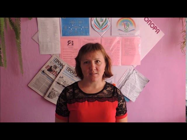 30 лет профсоюзу смотреть онлайн