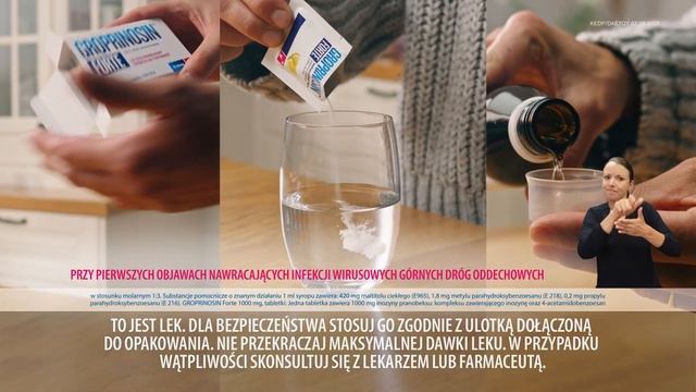 Groprinosin Forte 2023 смотреть онлайн