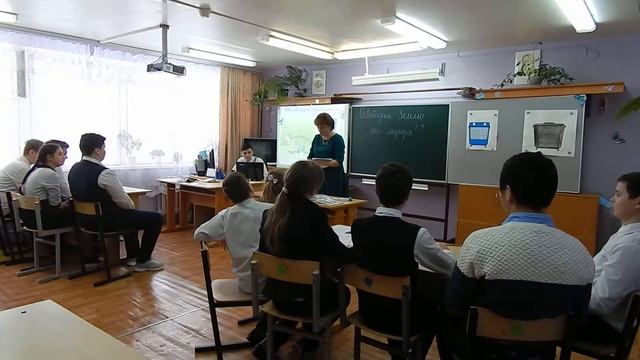Видеоурок по раздельному сбору мусора в МОУ "Селиваниховская ООШ" смотреть онлайн