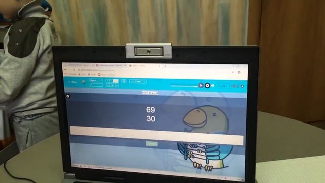 Счет по карточкам смотреть онлайн