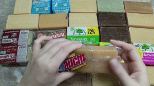 Коллекция мыла.Ч.8.1Хозяйственное мыло