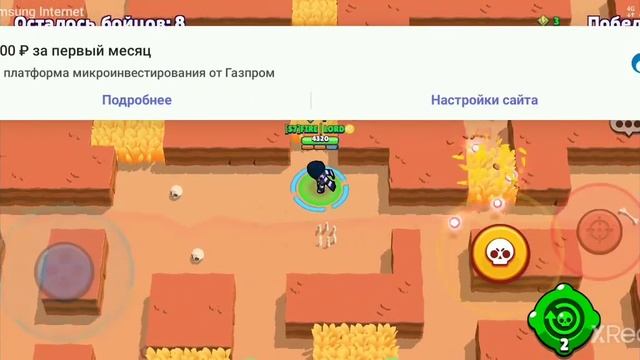 ТИМИНГ - ГОВНО! | тиммеры в шд | полные факты о тиминге | #тимингэтоплохо смотреть онлайн