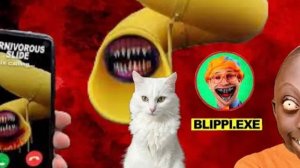 Если злой Блиппи, горка пожиратель и тенге тенге пришли, то беги!!!