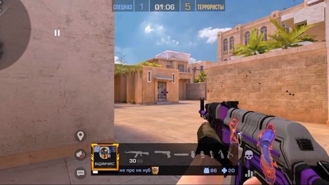 союзники с Андреем попались против Агро типов