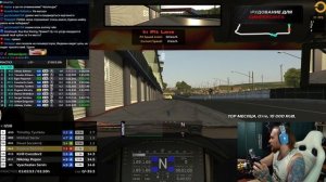 2.4 ТЯЖЕЛЕЙШИХ ЧАСА ВПЕРВЫЕ В IRACING