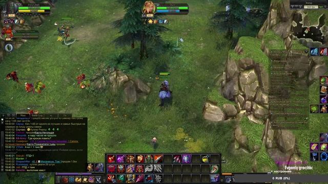 Royal Quest - Игнис. с ДР RQ!) смотреть онлайн