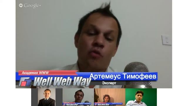 Обратная связь с покупателями / Развитие бизнеса смотреть онлайн