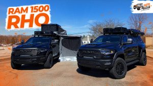 Экспедиционный тюнинг Ram RHO: всё для путешествий, кемпинга и off-road!