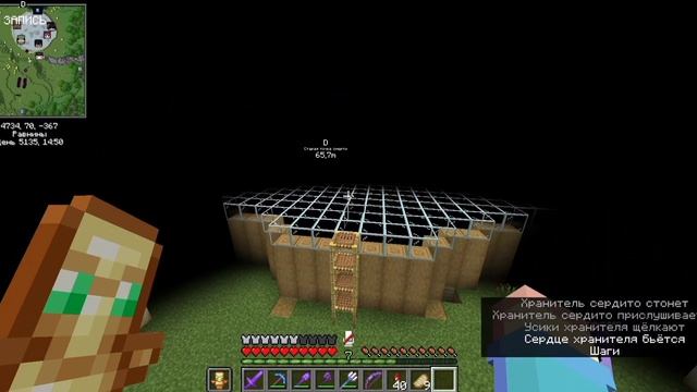 Обманули ВЕСЬ СЕРВЕР | MineKeK #7 смотреть онлайн