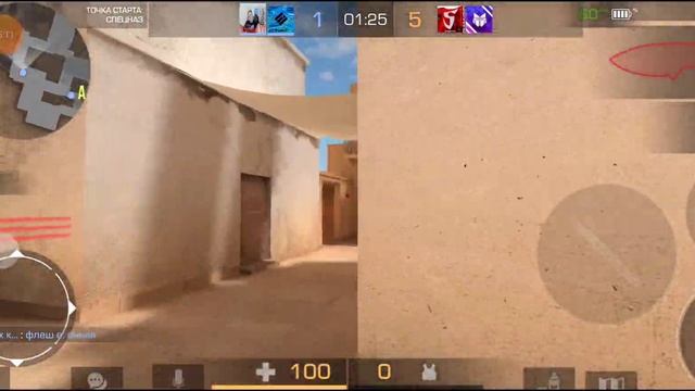 Камбек со счета 5:2 демка в союзники standoff 2 смотреть онлайн