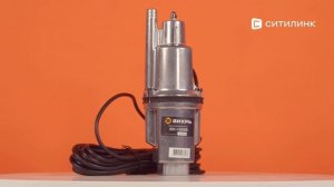 Обзор Садового насоса Вихрь ВН-1080В | Ситилинк