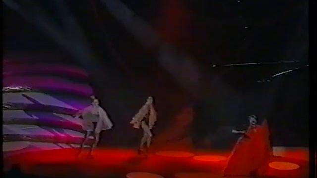 Трио Экспрессия