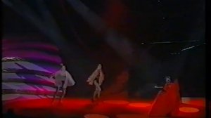 Трио Экспрессия