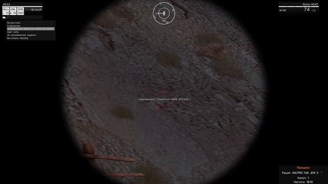 Arma 3:RW— Часть 6. смотреть онлайн