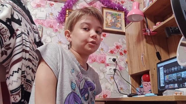 Влог я пью таблетки (Иммунодепрессанты) смотреть онлайн