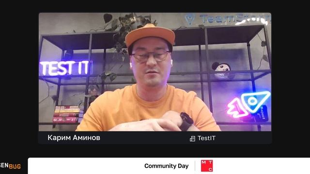 Системы управления тестированием в 2023 смотреть онлайн