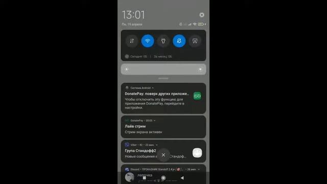 СТРИМ СТАНДОФФ 2 | ИГРАЮ З ПОДПИЩИКАМИ | РОЗДАЧА СКИНОВ | смотреть онлайн