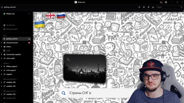 Я Сделал Игру про Киллера в разных Странах СНГ !!! ► King Dm ( Кинг ДМ ) | Реакция