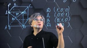 77. Скалярное произведение векторов. Практическая часть 1. 11 класс