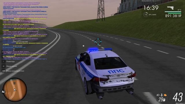 2025-04-08 01-26-42 смотреть онлайн