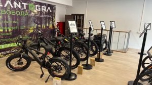 Электровелосипеды