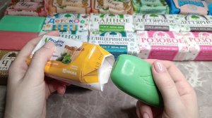 Коллекция мыла.Ч.12 НМЖК, Саратов, Canada green gate.