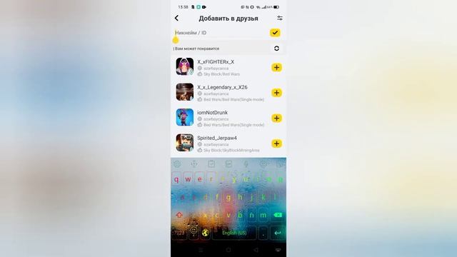 КАК ПОЛУЧИТЬ КРЫЛЬЯ НЕБА БЕСПЛАТНО В БЛОКМЕН ГО 2021 смотреть онлайн