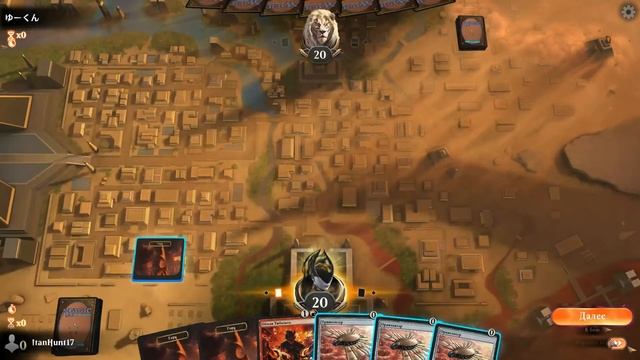 MTG Arena Новый Исторический - Играем Котами, Самомилом и Обманом Тибальта! смотреть онлайн