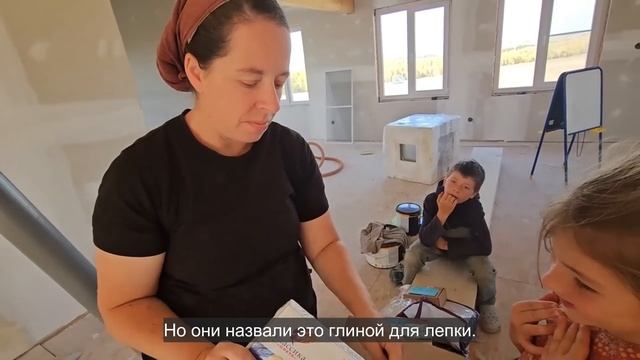 Ep.122 A Chest Full of Treasure Russian Subtitles смотреть онлайн