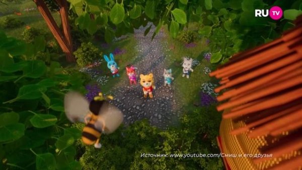 Репортаж телеканала RU TV о медвежонке Смише и его друзьях