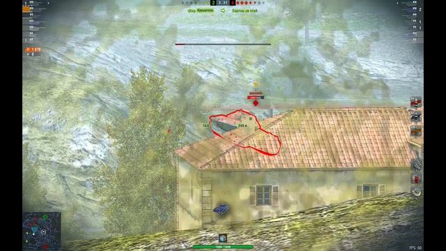 Бился как загнанный зверь💥WoT Blitz