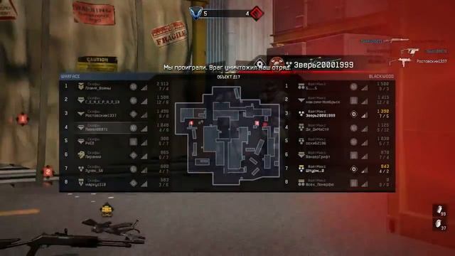 Пираний (Ростовский №1) смотреть онлайн