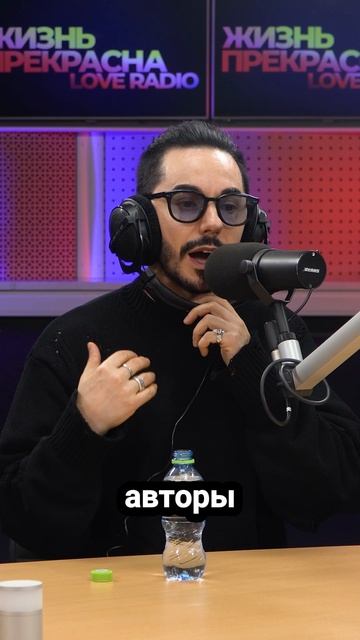 А что по правам на песню? Как Тимур Родригез договорился с автором трека «Дожди»?