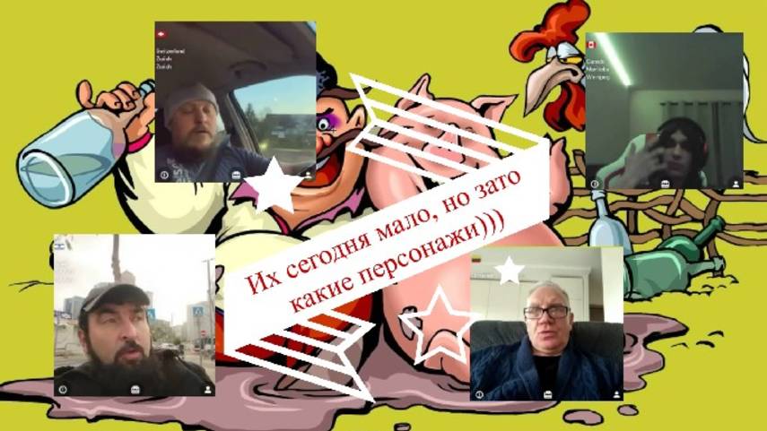 Утренняя пробежка по стационару 09.04.25 смотреть онлайн