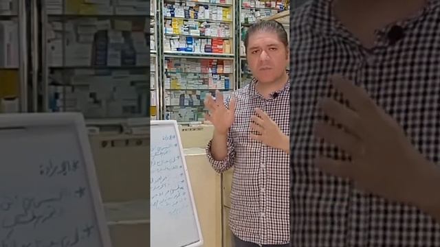 ما هو دور السكر في السمنه وزيادة الوزن #دكتور_وائل_زيتون #السمنه @صيدلية دكتور وائل زيتون смотреть онлайн
